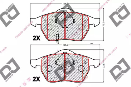 Комплект тормозных колодок DJ PARTS BP2015